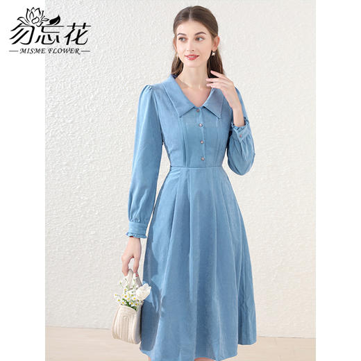 勿忘花蓝色法式气质长袖连衣裙女2024秋季新款今年流行的漂亮裙子 商品图0