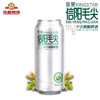 金星信阳毛尖中式精酿啤酒整箱500ml 商品缩略图0