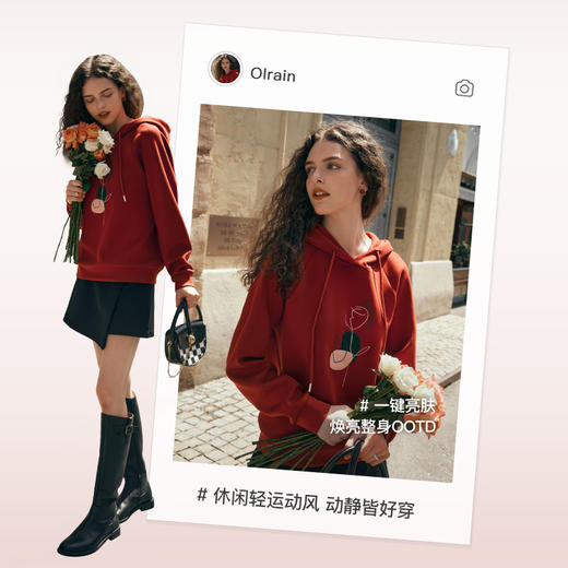 欧芮儿红色连帽卫衣女秋季2024年新款宽松慵懒复古刺绣帽衫上衣 商品图4