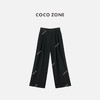 COCO ZONE 100棉简约垂感松紧腰女士休闲裤CC2C1649 商品缩略图0