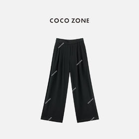 COCO ZONE 100棉简约垂感松紧腰女士休闲裤CC2C1649