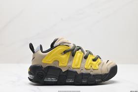 耐克Nike Air More Uptempo复古低帮篮球鞋FB1299-200男女鞋