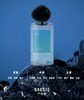 【清仓好价】 巴莉奥女士征服EDP浓香水/心韵EDT淡香水50ml 商品缩略图1