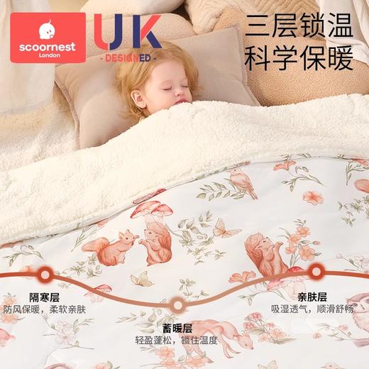 科巢婴儿被子秋冬季棉被宝宝幼儿园冬天盖被初生新生儿小被子a类 商品图2