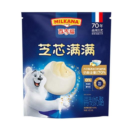 百吉福 芝芯满满再制奶酪 100g/袋 商品图2