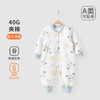 【保暖夹棉，舒适保暖】安阳婴童装婴幼儿a类连体衣 宝宝秋冬款40克无骨夹棉爬服 婴儿衣服-QQ 商品缩略图8