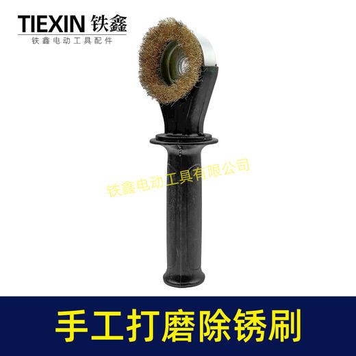 【货号07362】两轮加厚手柄钢丝轮除锈轮打磨机手动除锈抛光打磨清洁工具 商品图2