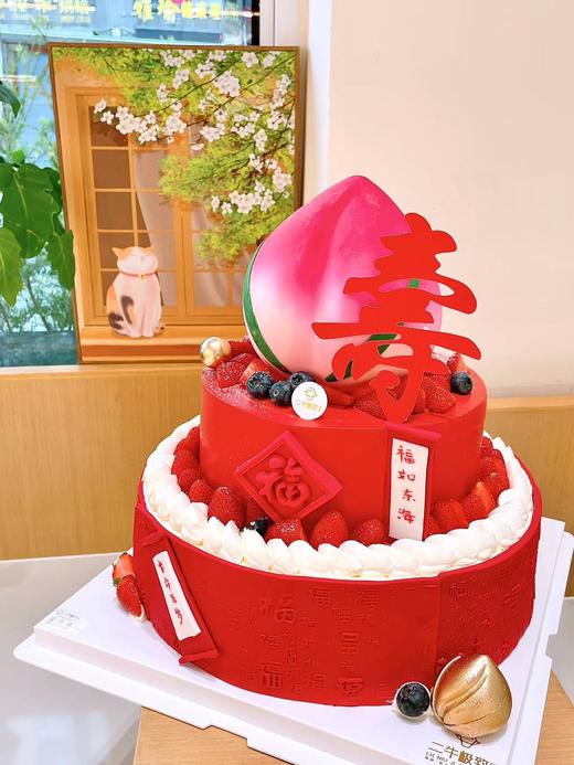 双层 -寿桃 商品图2