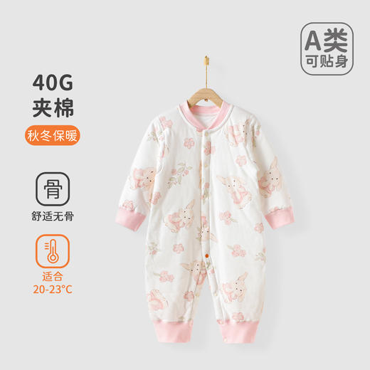 【保暖夹棉，舒适保暖】安阳婴童装婴幼儿a类连体衣 宝宝秋冬款40克无骨夹棉爬服 婴儿衣服-QQ 商品图9