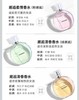 正品！正品！福利团，快入 ~香奈儿邂逅系列香水邂逅男神专用香水 商品缩略图2