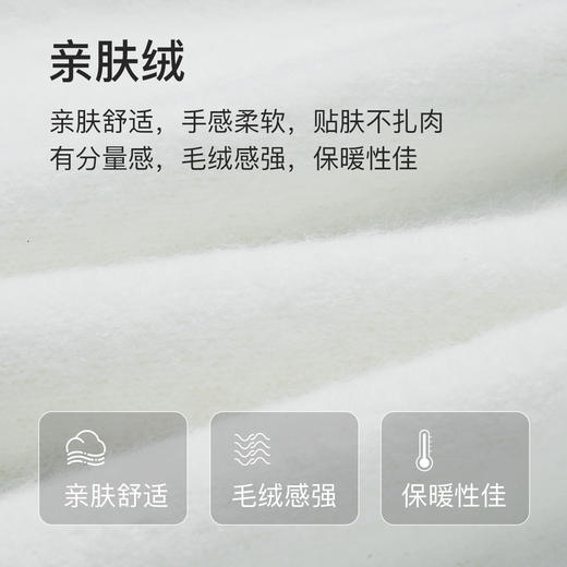 
OLrain欧芮儿假两件毛衣女秋季2024年新款学院风减龄气质通勤开衫 商品图3