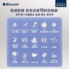 Blueair 8880i 极光智能菌盾系列  空气净化机 80㎡适用 卫健委认证 商品缩略图1