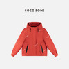 COCO ZONE 秋冬90鹅绒设计感保暖立领羽绒服CC2C1993 商品缩略图0