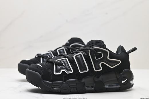 耐克Nike Air More Uptempo复古低帮篮球鞋FB1299-200男女鞋 商品图3