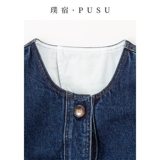 INANDON 反转巴黎 100%棉高品质圆领复古牛仔外套 54685 商品图6