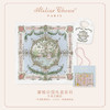 法国Atelier Choux套装 | 包巾100*100cm+新款缎面口水巾21*29cm 商品缩略图4