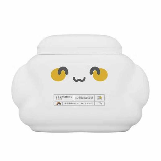 晴天大白 5D洗衣凝珠罐装 9g*30颗 邂逅+挚爱 商品图0