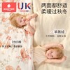 科巢婴儿被子秋冬季棉被宝宝幼儿园冬天盖被初生新生儿小被子a类 商品缩略图4
