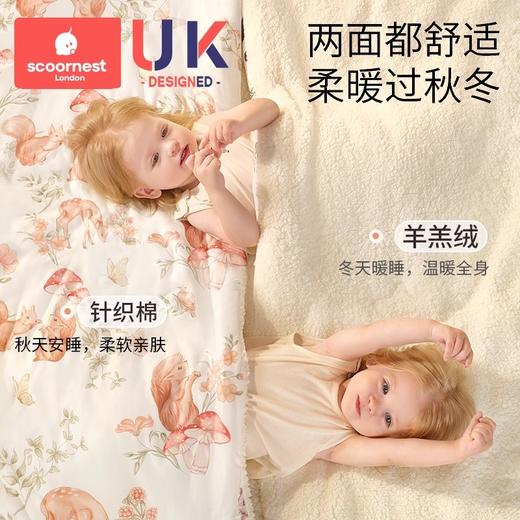科巢婴儿被子秋冬季棉被宝宝幼儿园冬天盖被初生新生儿小被子a类 商品图4