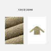 COCO ZONE 复古多口袋设计针织衫时尚立领上衣CC1C2316 商品缩略图2