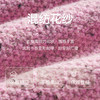 OLrain欧芮儿粉色毛衣开衫女秋季2024新款法式V领泡泡袖针织上衣 商品缩略图4