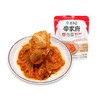 宗家府 炒泡菜 150g/袋 商品缩略图2