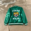 点此购买 Human Made复古后背毛巾绣老虎头棒球服夹克外套薄棉服 gz 298793 商品缩略图3