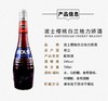 波士樱桃白兰地力娇酒(配制酒)700ml/010425 商品缩略图1