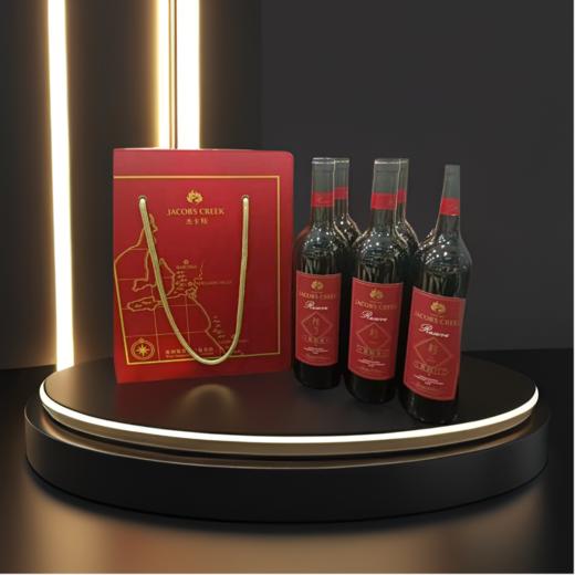 杰卡斯珍藏6瓶装礼盒/012598 商品图0