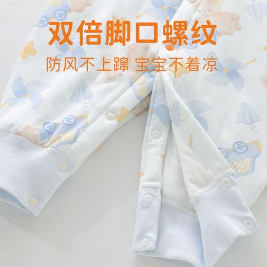 【保暖夹棉，舒适保暖】安阳婴童装婴幼儿a类连体衣 宝宝秋冬款40克无骨夹棉爬服 婴儿衣服-QQ 商品图2