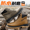 劳保鞋男防砸防刺高帮四季款秋冬防水钢包头安全鞋工装鞋 商品缩略图9
