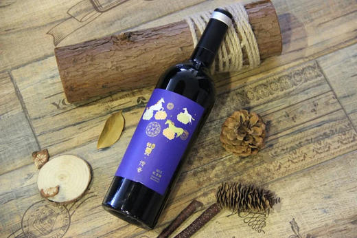 【独家匠心】贺牌传奇蛇龙珠，中国好酒，注入至臻匠心！750ml，顺丰包邮 商品图0