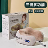 【释放颈椎压力】家用C型颈椎按摩器电动揉捏多功能便携式办公室午睡颈肩按摩枕，三档按摩手法，满足不同需求。ry 商品缩略图5