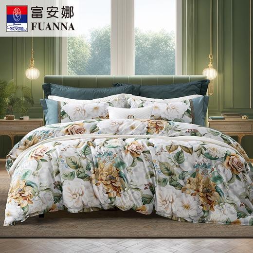 【春上新】10楼富安娜 床单四件套-清新雅致（绿） 吊牌价1480-1580元  活动价599-699元 商品图0