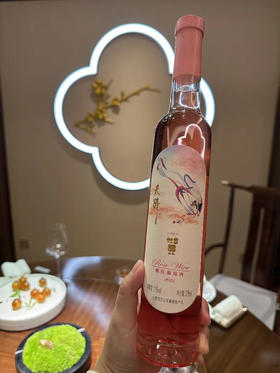 【天骄】桃红葡萄酒375ml*6（整箱），尝鲜桃红酒，甜润鲜爽，果香馥郁，口感绝佳！顺丰包邮