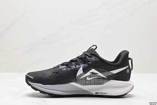 耐克Nike REACTX PEGASUS TRAIL 5休闲运动跑步鞋DV3864-001男女鞋 商品图2