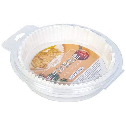芳草地空气炸锅纸盘16cm*30张 商品图0