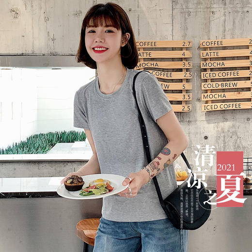 特价【清仓大促】洁丽雅女士简约纯色短袖T恤 商品图2