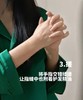 K诗黑钻鱼子酱银源护发精油 商品缩略图12