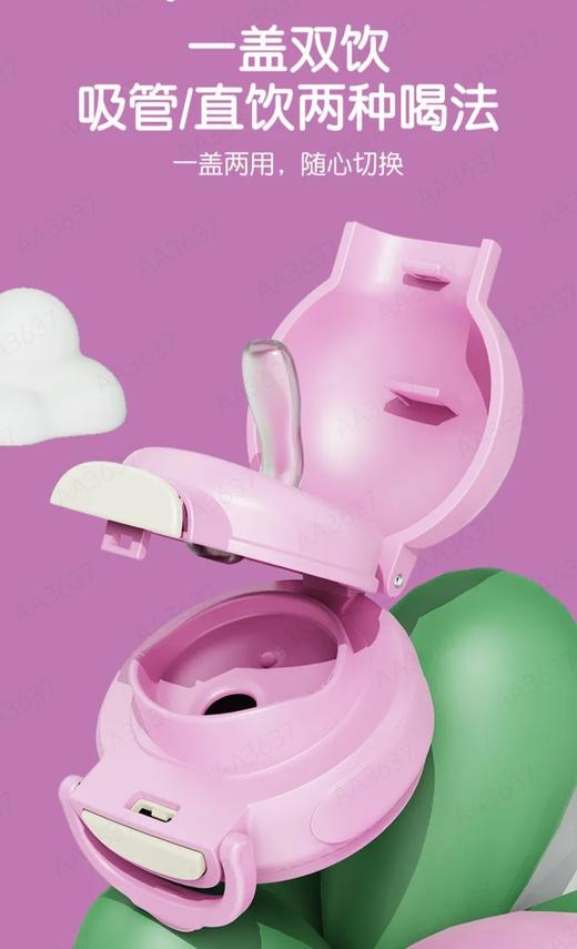 熊熊侠防摔316不锈钢学饮杯儿童保温杯婴儿水杯一杯两用不锈钢杯带手柄背带双饮学生杯 商品图3