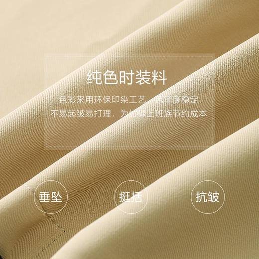 未风黄色西装连衣裙女秋2025年春季新款女装气质时尚收腰减龄裙子 商品图4