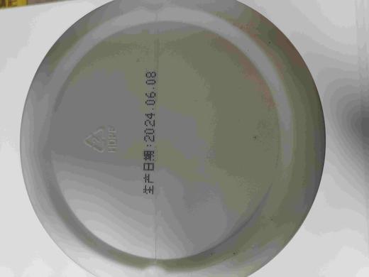 有个圈猫绝育1.5kg处方粮，2026 年12月7号到期，1桶。元気绝育护理全价成猫处方粮患有皮肤疾病,皮肤屏障功能受损、毛发脆弱稀疏等亚健康状态。绝育术后护理发胖食欲黄芪:健脾补中,升阳举陷,益卫 商品图3