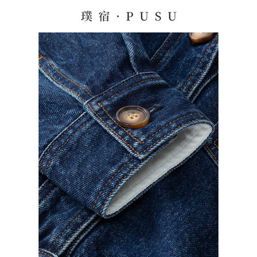 INANDON 反转巴黎 100%棉高品质圆领复古牛仔外套 54685 商品图3