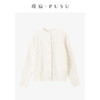 璞宿PUSU 冬日马卡龙 100%羊毛绞花圆领百搭针织开衫54686 商品缩略图2