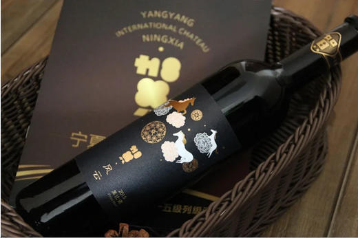 【醇香厚重，品味经典】2015贺牌风云黑比诺干红葡萄酒750ml，带给你别样的红酒享受。顺丰包邮到家 商品图2