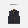 COCO ZONE 设计感单排扣马夹时尚立领无袖上衣CC2C2130 商品缩略图0