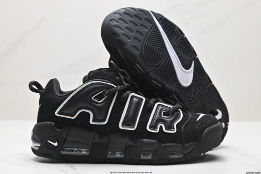 耐克Nike Air More Uptempo复古低帮篮球鞋FB1299-200男女鞋 商品图4