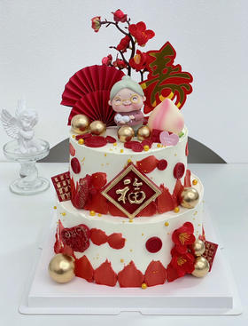 长辈祝寿双层蛋糕（可换老爷爷）