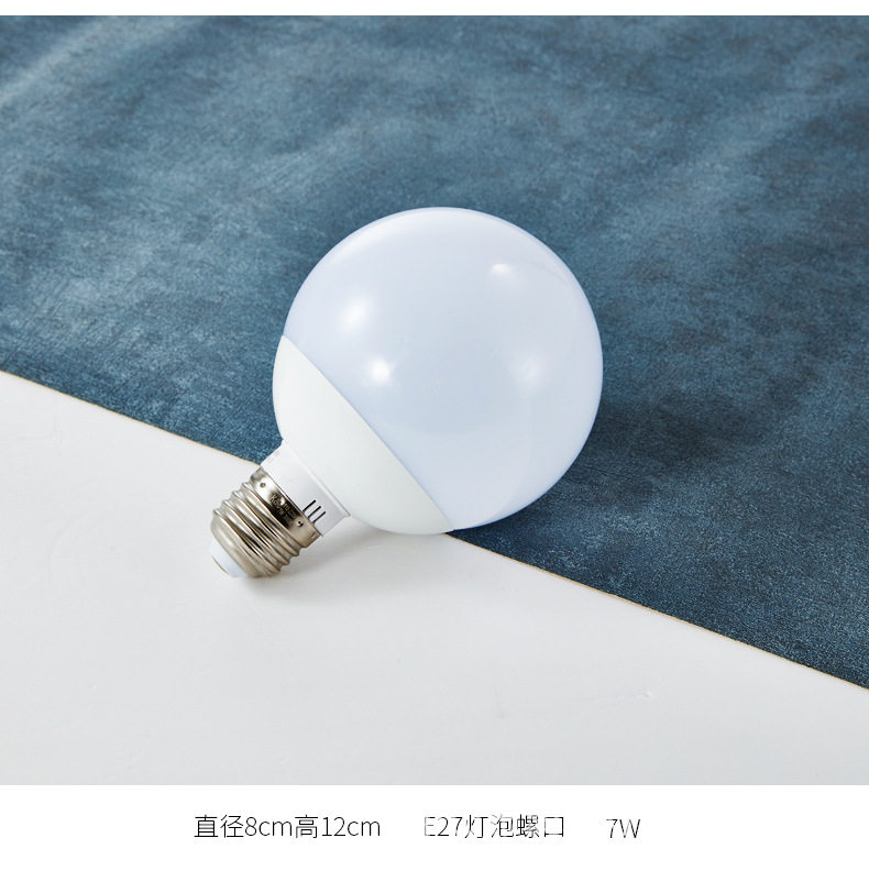灯泡_11.jpg