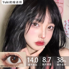 [领优惠券下单-20]Deekay半年抛--G371小巧环